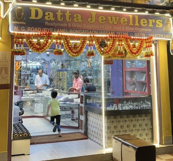 Datta Jewellers Bongaigaon Showroom Storefront